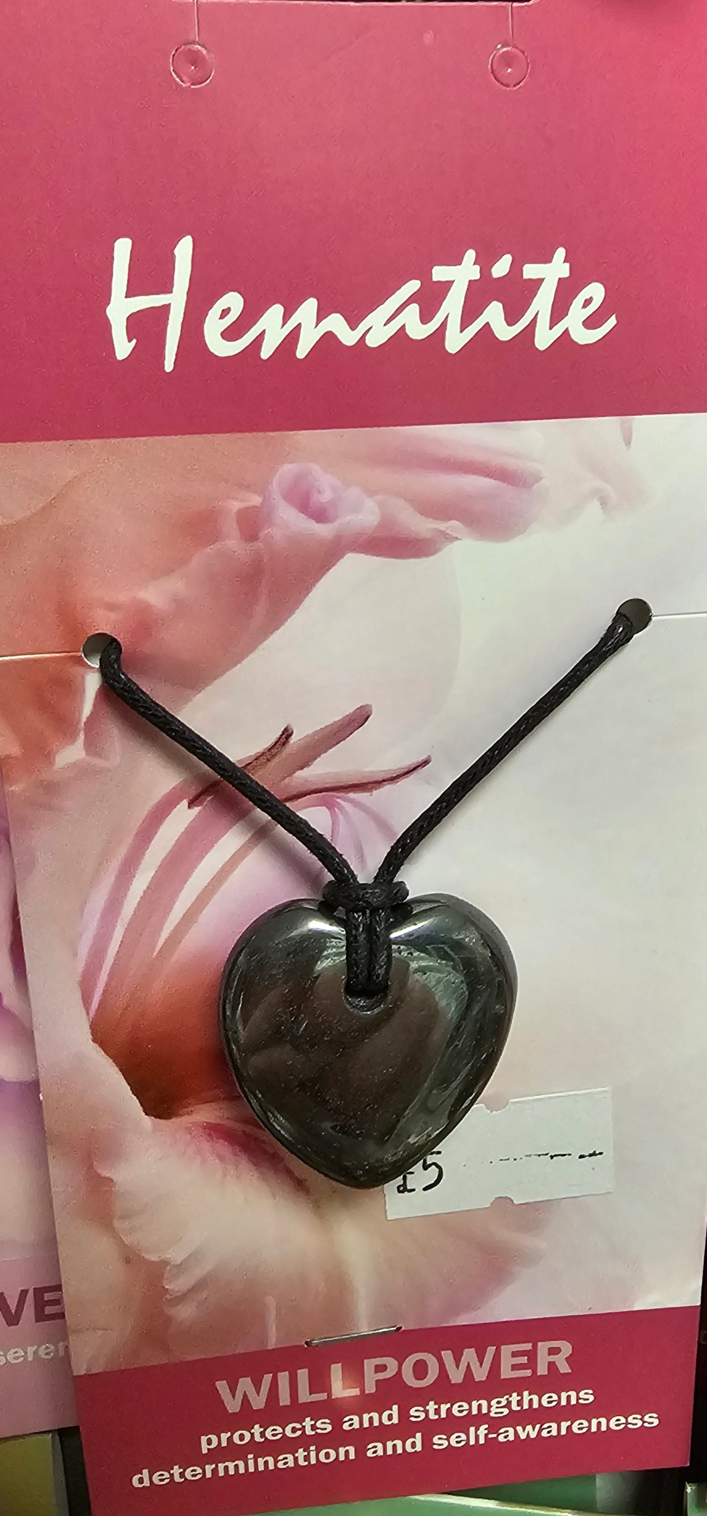 Hematite pendant on black cord