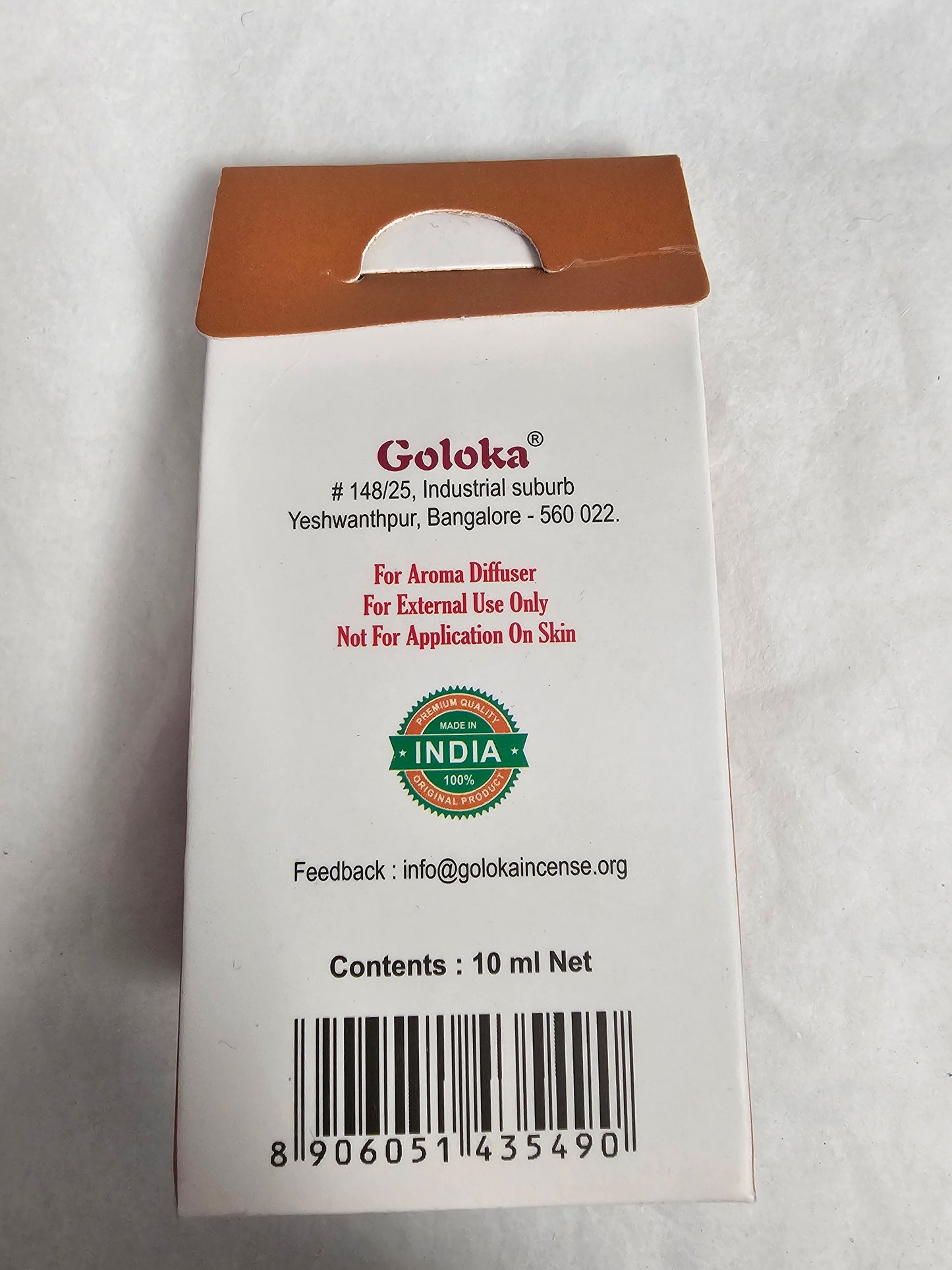 Srilankan Cinnamon aroma oil