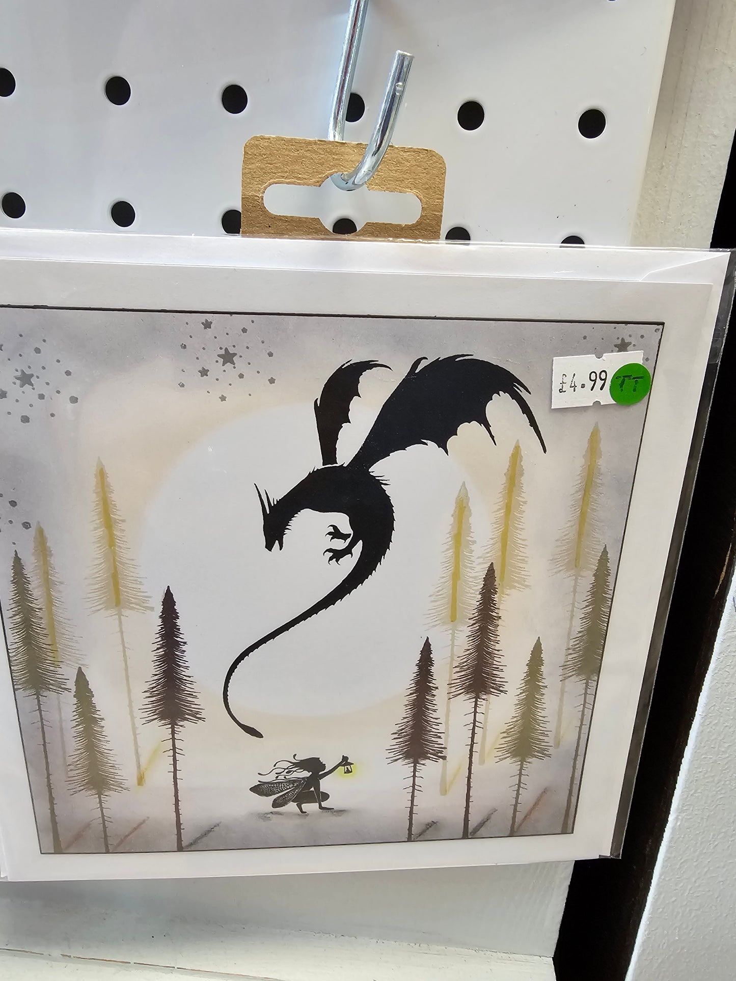 Dragon #1