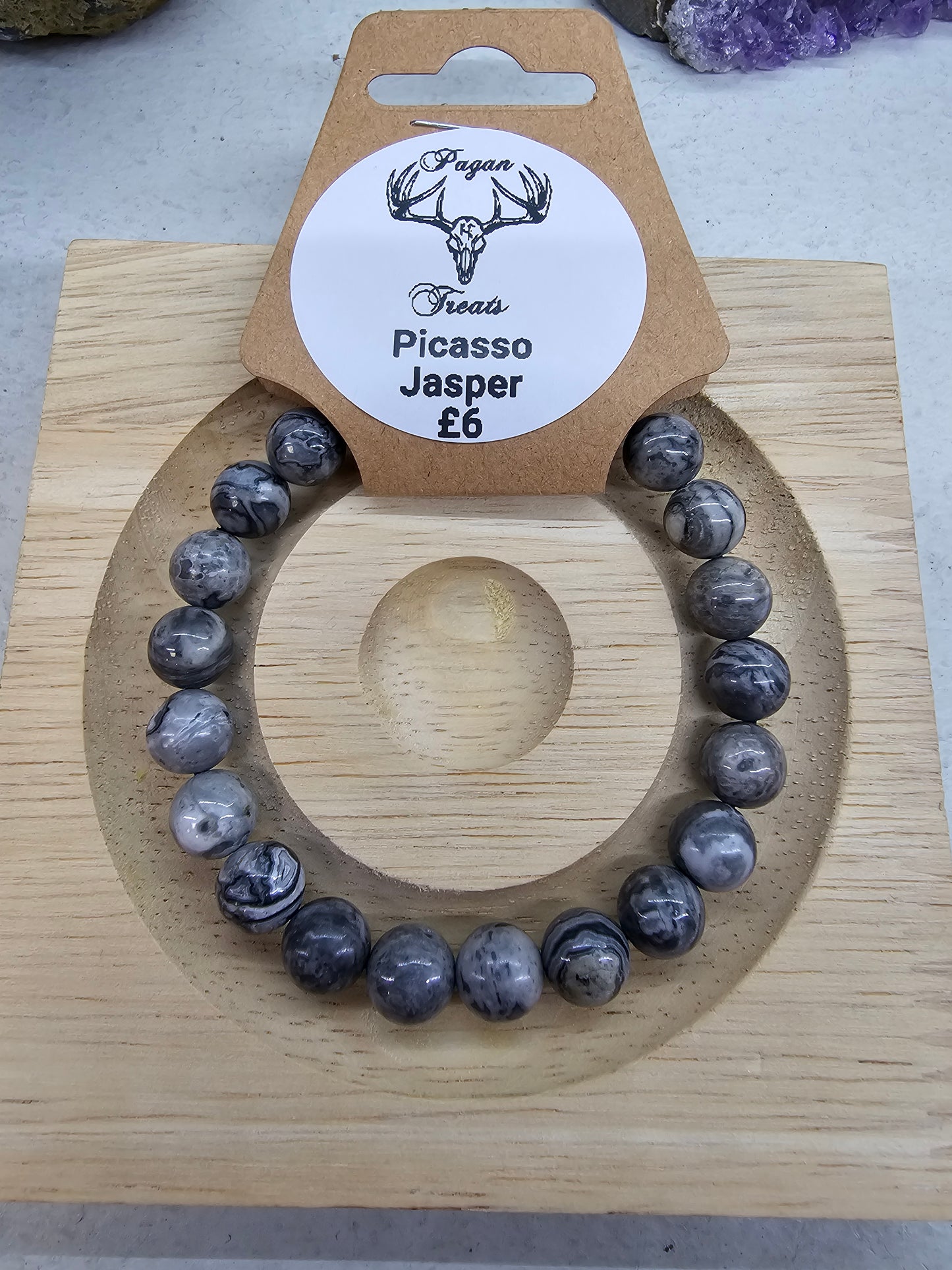 Picasso Jasper 8mm bead bracelet