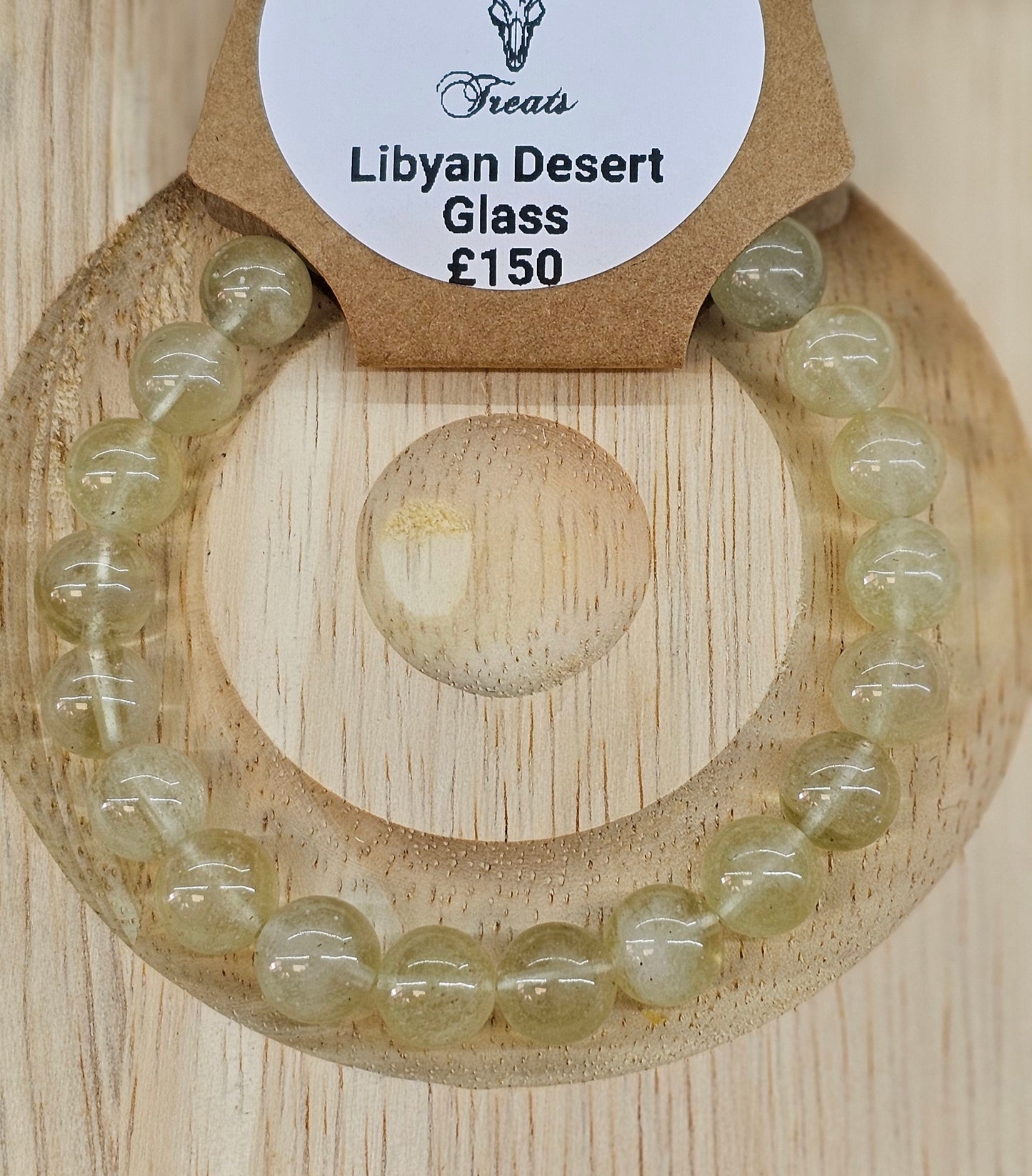 Libyan Desert Glass 8mm Bead Bracelet