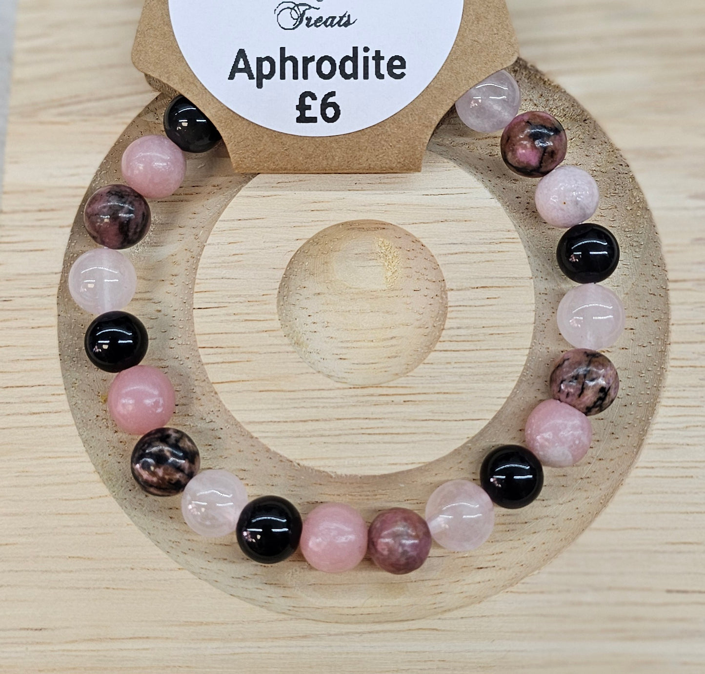 Aphrodite 8mm bead bracelet