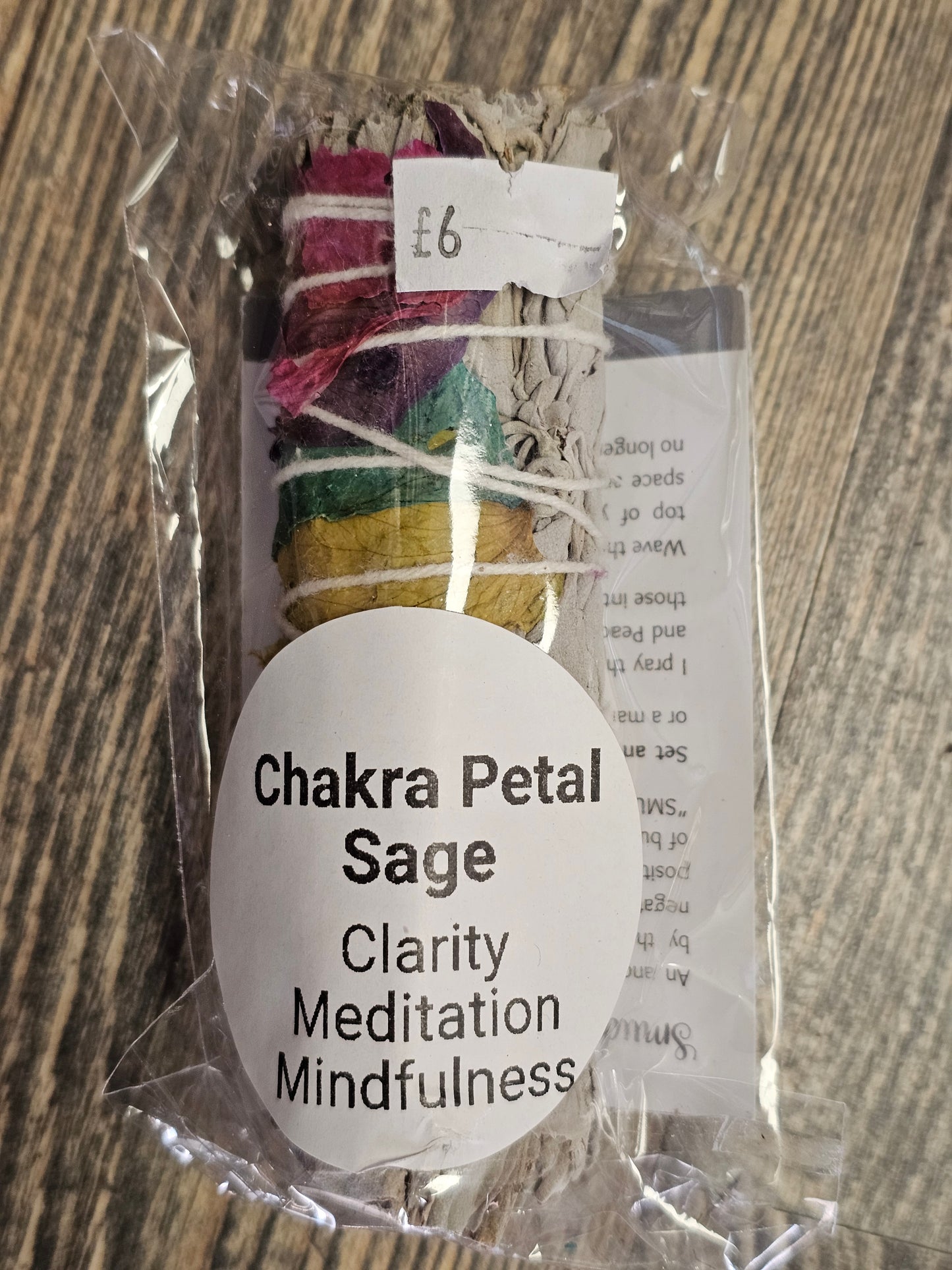Sage & Variations