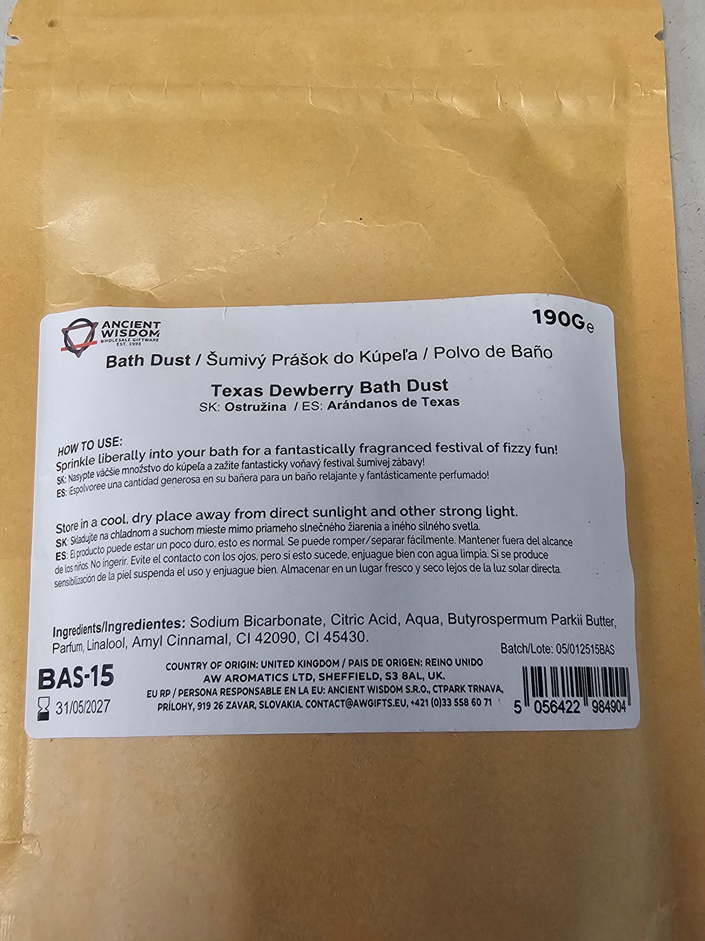 Texas Dewberry Bath Dust