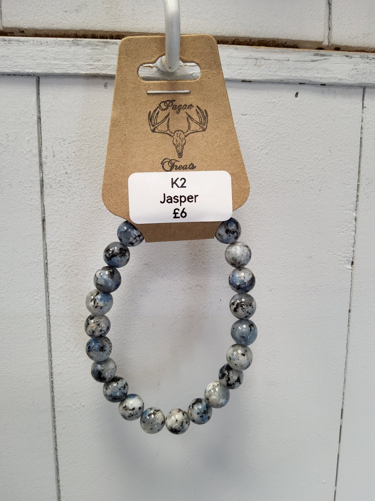 K2 Jasper 8mm bead bracelet