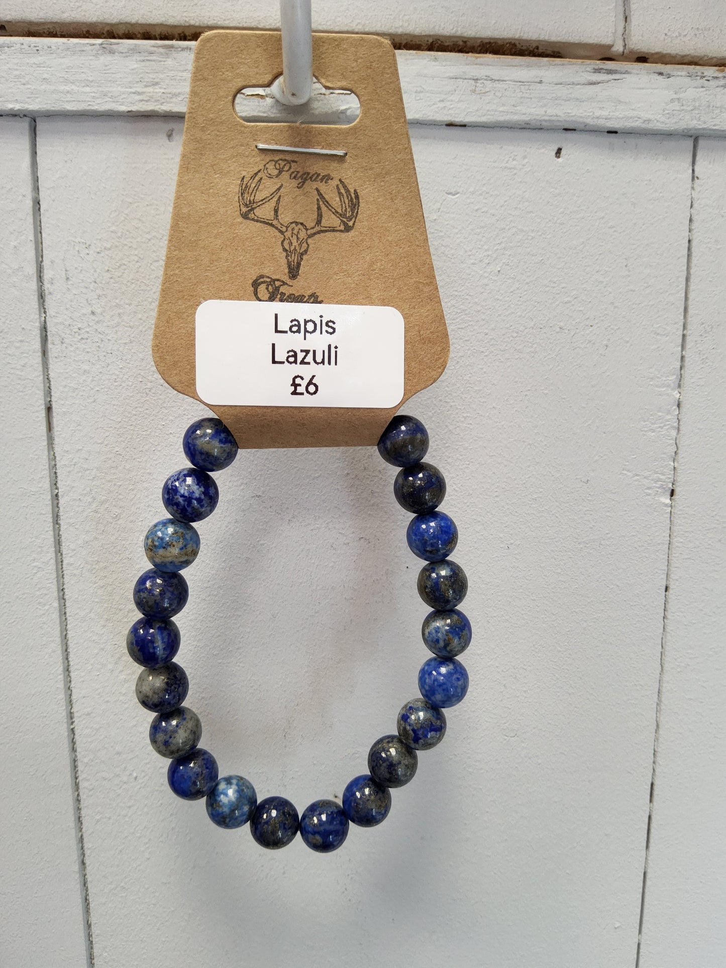 Lapis Lazuli 8mm bead bracelet