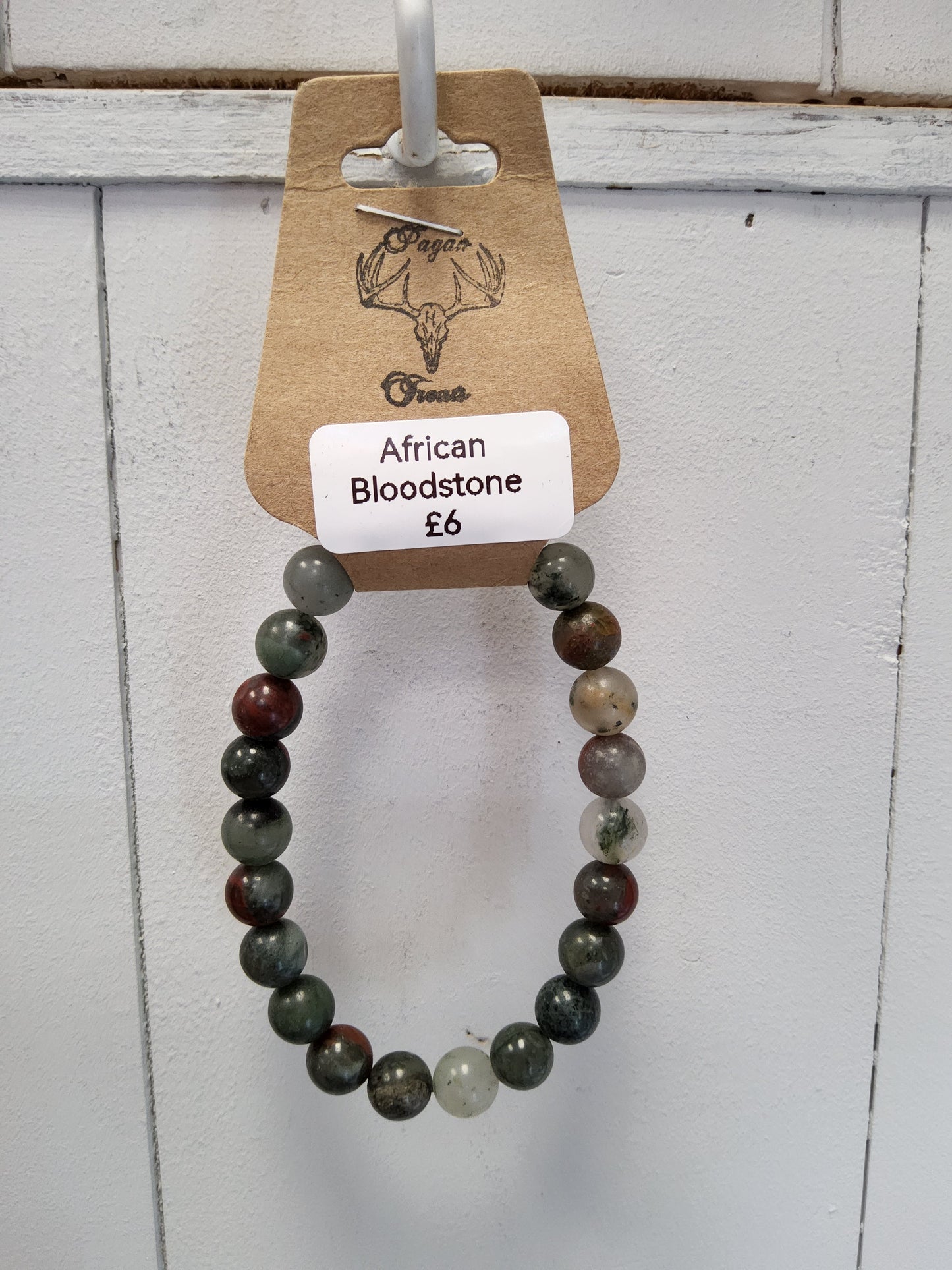 African Bloodstone 8mm bead bracelet