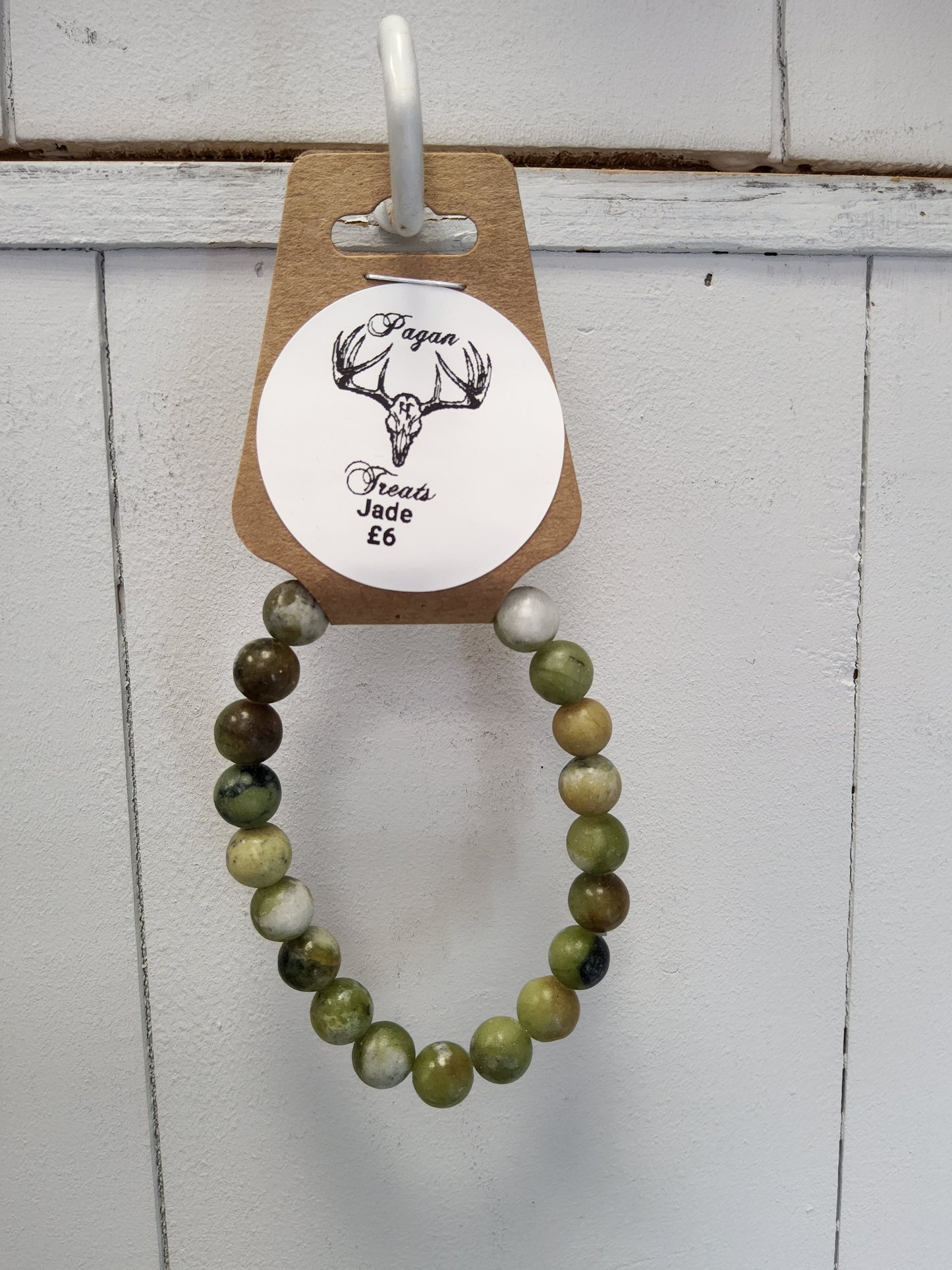 Jade 8mm bead bracelet