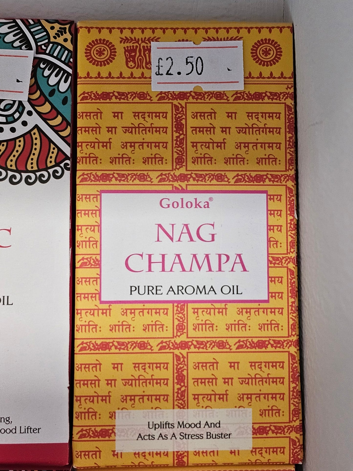 Pure Aroma Incense Oil 10ml