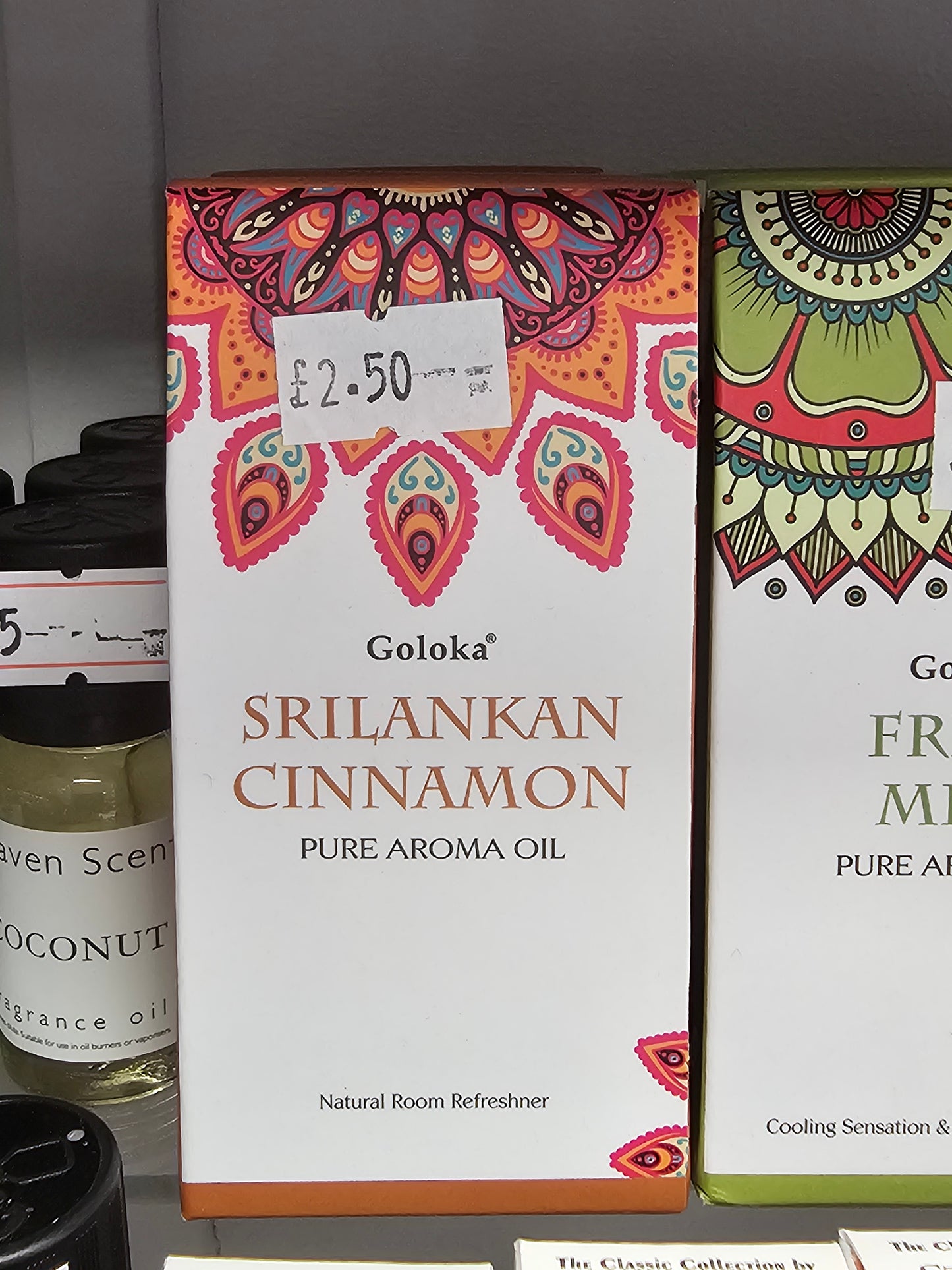 Pure Aroma Incense Oil 10ml