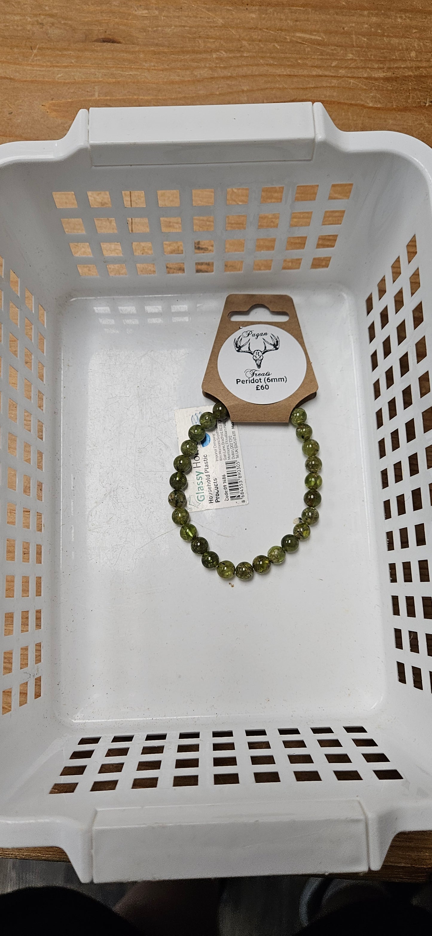 Ella live basket