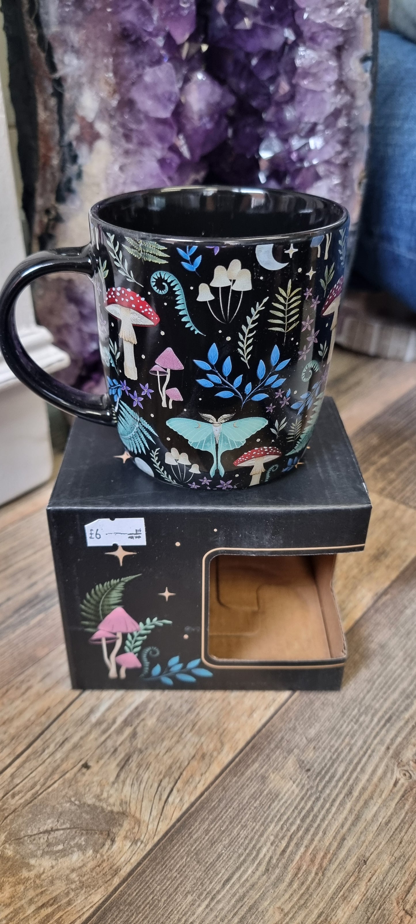 Dark forest mug