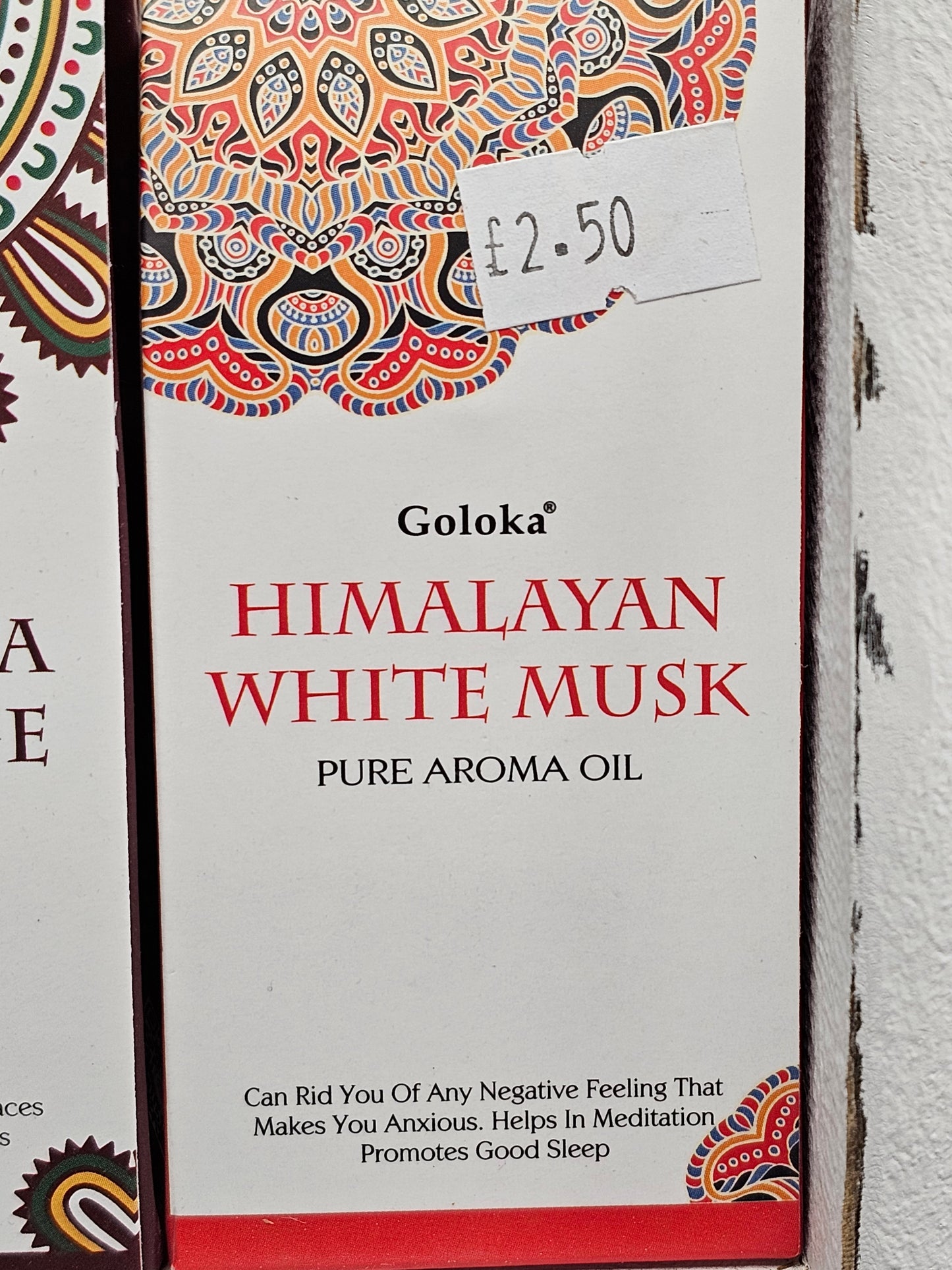 Pure Aroma Incense Oil 10ml